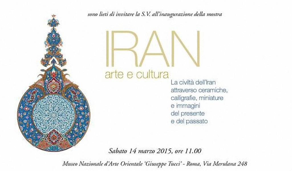 Mostra “Iran – Arte e Cultura”