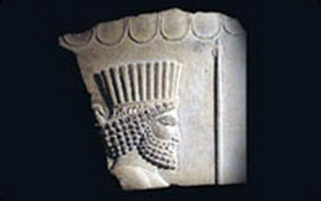 L’Interpol nega il rientro in Iran del bassorilievo rubato a Persepoli